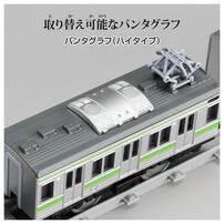 【予約受付商品】プラレール リアルクラス 205系通勤電車（山手線）【出荷予定日：2026年4月25日】