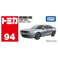 【予約受付商品】トミカ No.94 光岡 M55【出荷予定日：2026年4月18日】