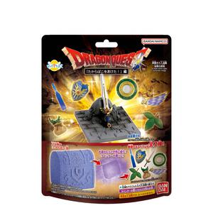 びっくらたまご ドラゴンクエストシリーズ たからばこをあけた！編