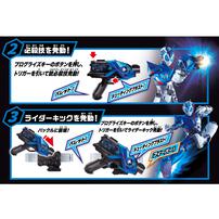 SUPER BEST 変身ベルト DXエイムズショットライザー 仮面ライダーバルカン＆バルキリーセット