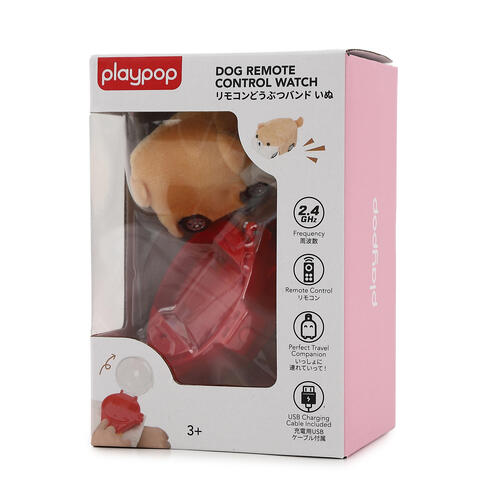 リモコンどうぶつバンド いぬ トイザらス限定  3歳 4歳 5歳