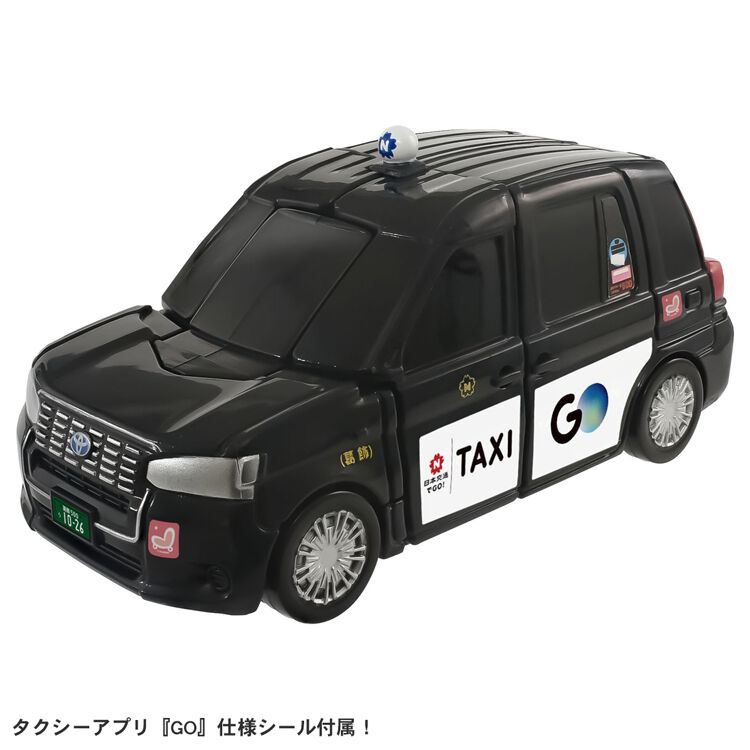 トミカ ジョブレイバー TJB09 ドライブレイバー 日本交通 トヨタ