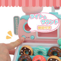 楽しいお店やさん♪ ミニドーナツ屋さん トイザらス限定  3歳 4歳 5歳
