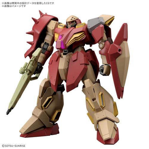 【予約受付商品】HG 1/144 メッサーM01型 (ガウマン機) 機動戦士ガンダム 閃光のハサウェイ キルケーの魔女【出荷予定日：2026年5月30日】