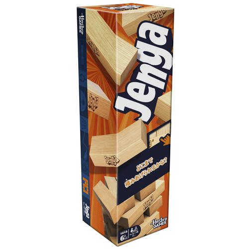 ジェンガ クラシック クリスマスプレゼント 6歳 7歳 8歳