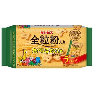 たべっ子どうぶつ 全粒粉入りビスケット 5パック(20g&times;5袋) 個包装 食物繊維 お菓子 ギンビス