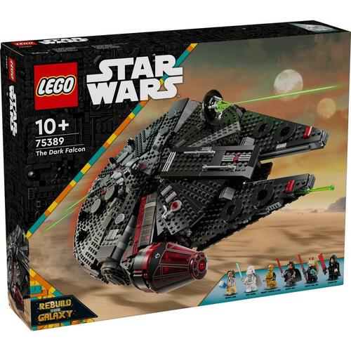 レゴ(LEGO) スター・ウォーズ ダーク・ミレニアム・ファルコン 
