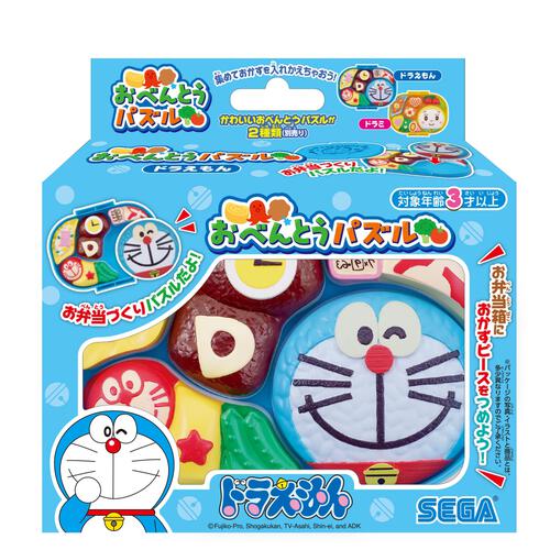 おべんとうパズル ドラえもん