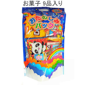 おたのしみパック 9品種 詰め合わせ 子供 ドリトス ポップコーン クッキー ラムネ ハロウィン イベント トイザらス限定 クリスマス お菓子