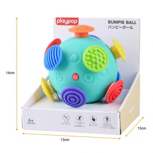 プレイポップ バンピーボール トイザらス限定 クリスマスプレゼント 1歳 2歳 3歳