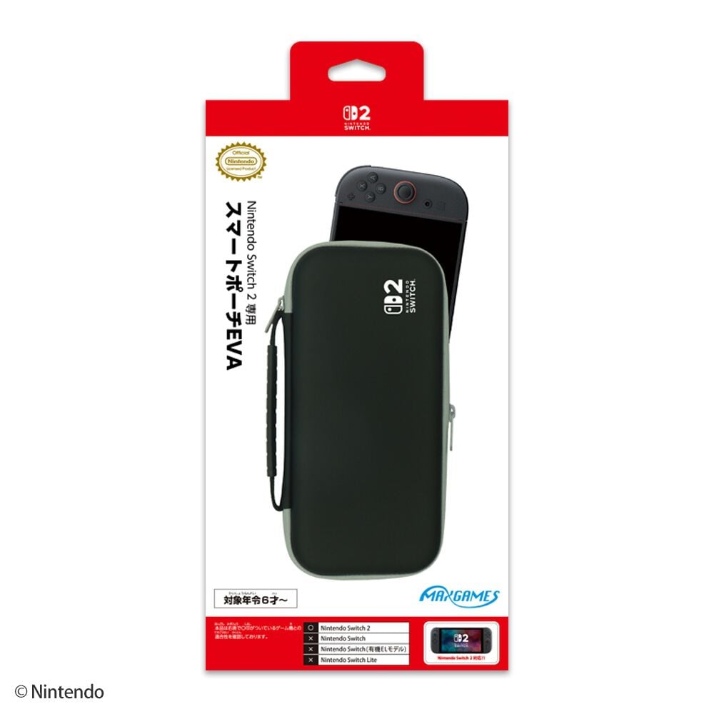 【完動美品】Nintendo Switch 有機ELモデル 本体セット＋ケース 楽天市場】任天堂スイッチ 有機el 本体の通販