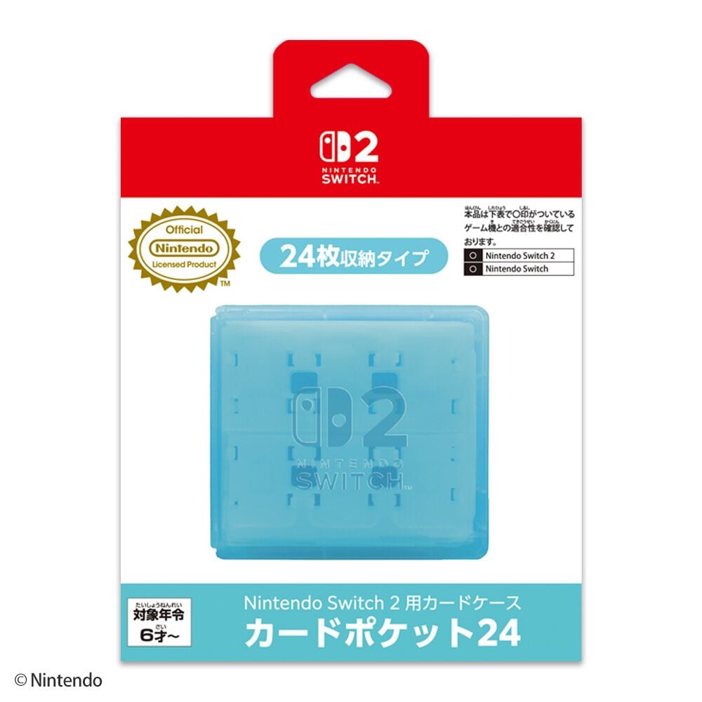 楽天市場】ニンテンドー スイッチ ケースの通販