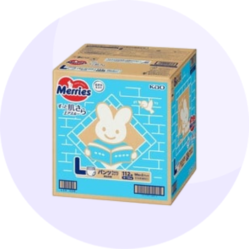 パンツタイプ Lサイズ