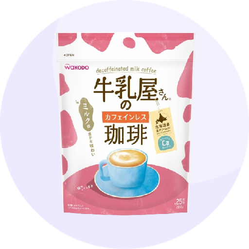 decaffeinated-drinks