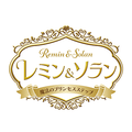 レミン＆ソラン