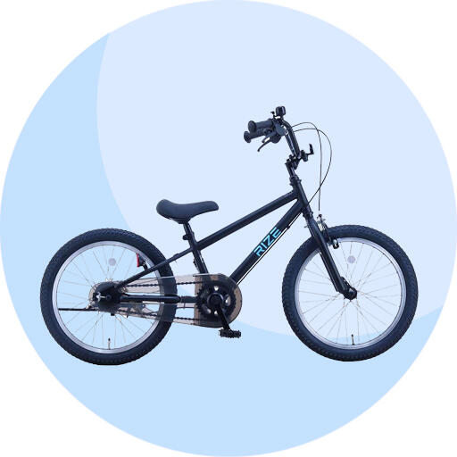 22インチ 身長125cm～ 子供用自転車 ハマージュニア CTB226F-TZ 