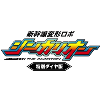 product logo