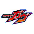 KAMEN RIDER GAVV