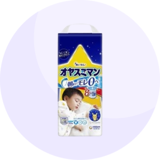 パンツタイプ ビッグより大きいサイズ