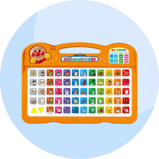 オンライン限定価格*】シルバニアファミリー シカファミリー FS-53