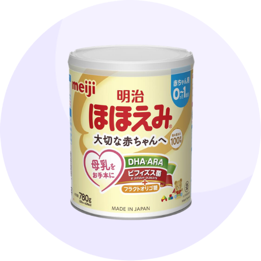 和光堂 たっぷり手作り応援 おいしい野菜がゆ【離乳食 ベビーフード