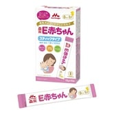 森永 ペプチドミルク E赤ちゃん ハンディパック （スティックパック） 13g×10本【粉ミルク】