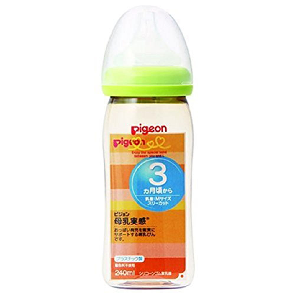 母乳実感哺乳瓶 プラスチック 240ml（ライトグリーン）