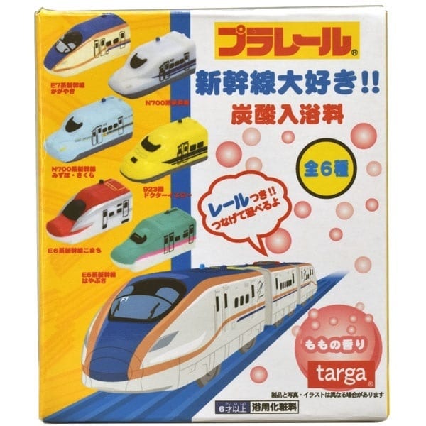 新幹線はやぶさ おもちゃ ホビーの人気商品 通販 価格比較 価格 Com