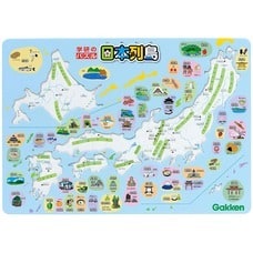学研のパズル 日本列島