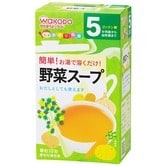 和光堂 手作り応援 野菜スープ 【5ヶ月～】