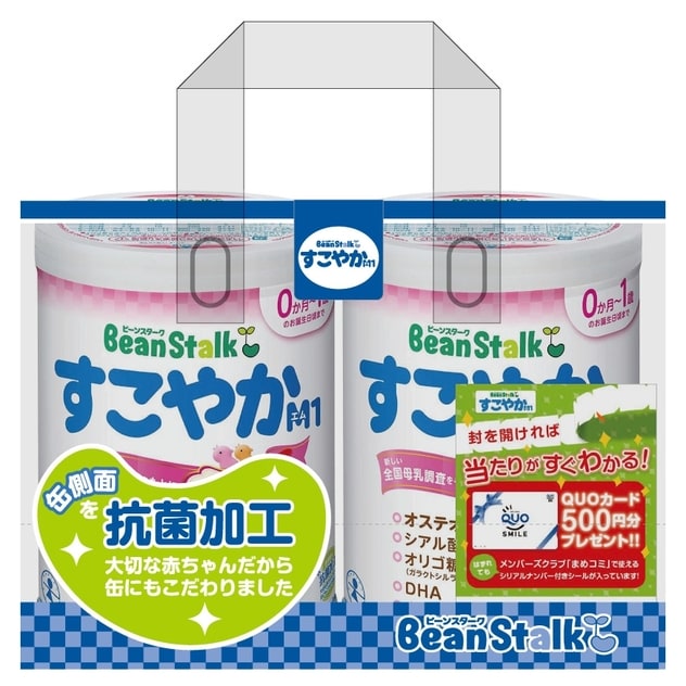 粉ミルク ビーンスターク　すこやかＭ1 大缶２缶セット 内容量800ｇ×2缶