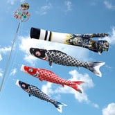 【鯉のぼり】鯉のぼりセット銀翔 1.5m（撥水）【送料無料】