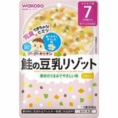 和光堂 グーグーキッチン 鮭の豆乳リゾット 【7ヶ月～】