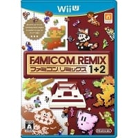 【クリックで詳細表示】【Wii Uソフト】 ファミコンリミックス1＋2