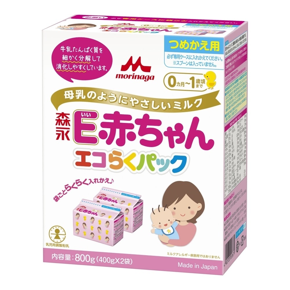 森永 ペプチドミルク E赤ちゃん エコらくパック つめかえ用 400g×2袋【粉ミルク】 | ベビーザらス