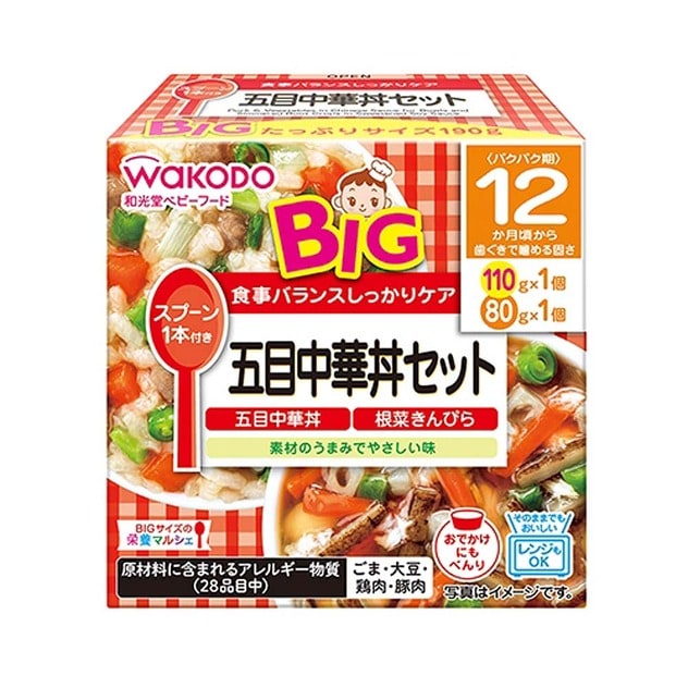和光堂 BIG栄養マルシェ 五目中華丼セット 【12ヶ月～】 | ベビーザらス