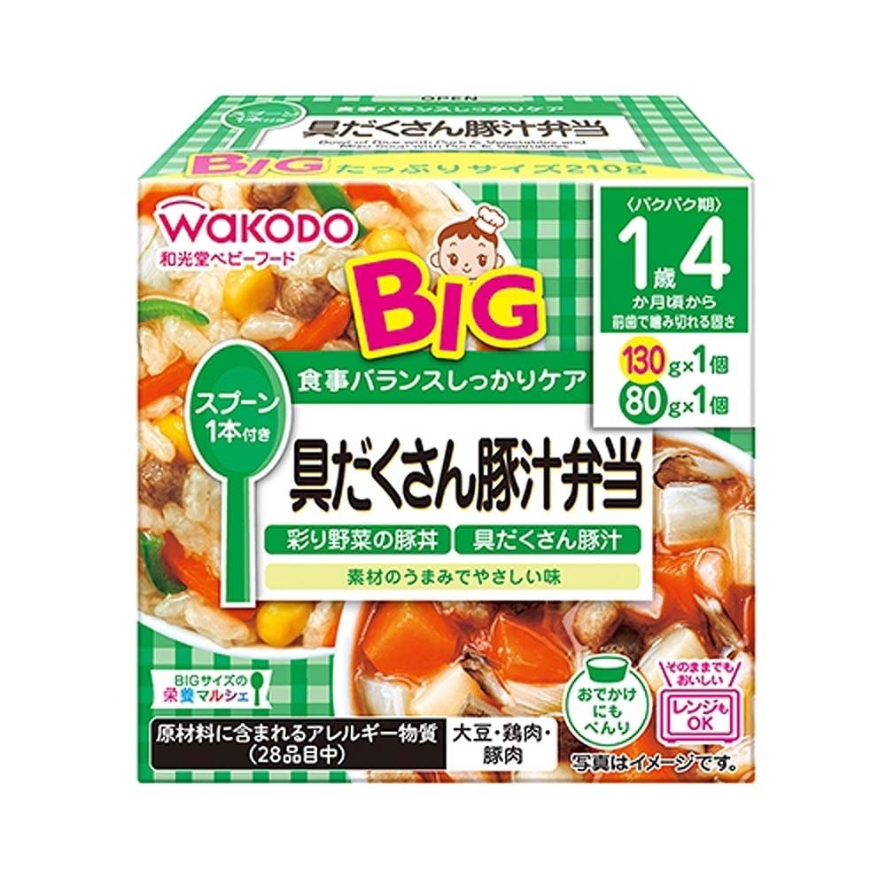 和光堂 BIG栄養マルシェ 具だくさん豚汁弁当 【16ヶ月~】