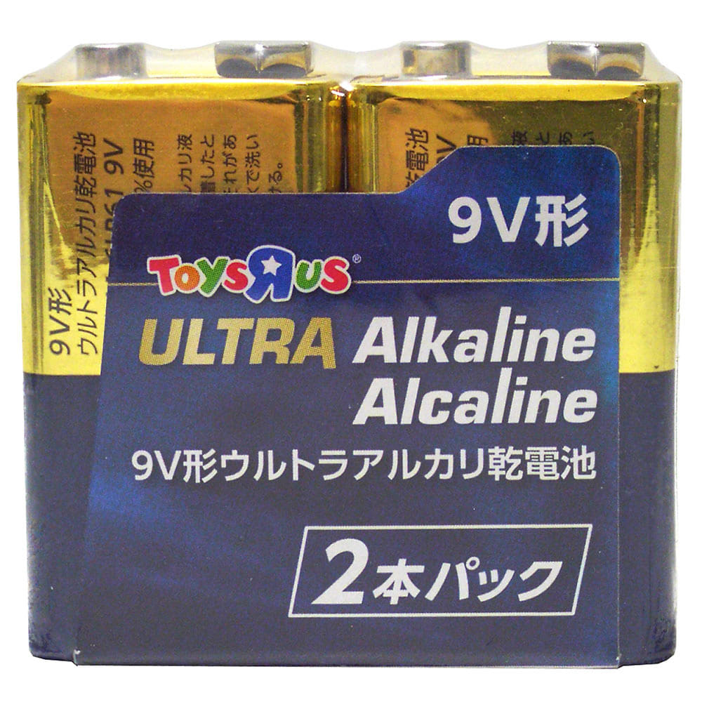 トイザらスオリジナル アルカリ乾電池 9V形