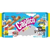 カプリコ ミニ大袋【お菓子】