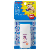 UVベビーミルク ウォータープルーフ SPF50+ PA++++（20g）