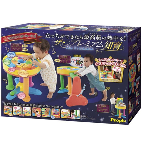 知育玩具 幼児玩具 トイザらス おもちゃの通販