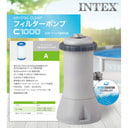 *INTEX フィルターポンプ【プール用循環ポンプ】【送料無料】