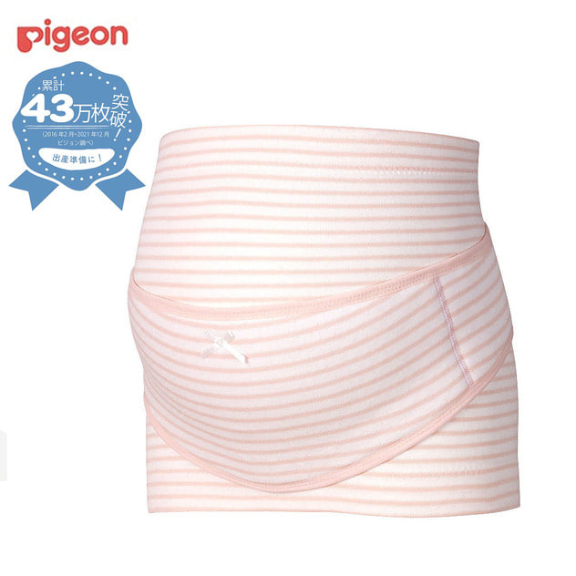 ピジョン（PIGEON）, 妊婦帯・腹帯 -ベビーザらス | マタニティ・ベビー用品の通販