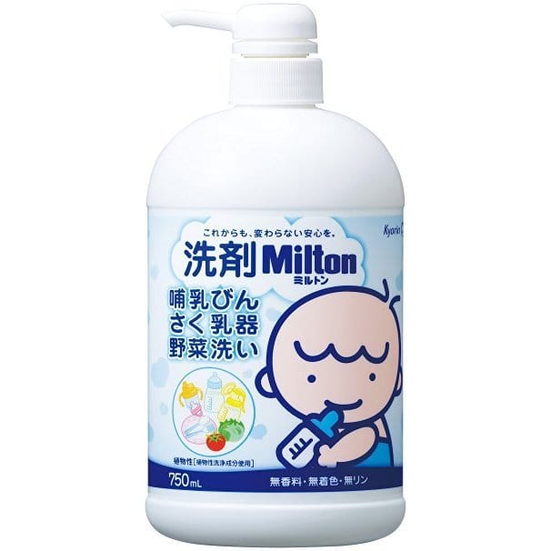 ＜トイザらス＞ ミルトン 洗剤Milton 哺乳びん・さく乳器・野菜洗い 本体（750ml）