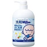 ミルトン 洗剤Milton 哺乳びん・さく乳器・野菜洗い 本体（750ml）