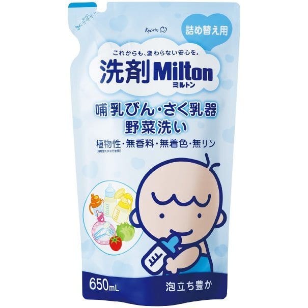 ミルトン 洗剤Milton 哺乳びん・さく乳器・野菜洗い 詰め替え用（650ml） ベビーザらス