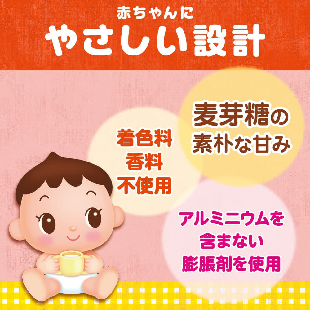 和光堂 赤ちゃんのやさしいホットケーキミックス プレーン 100g 9ヶ月 ベビーザらス