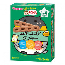 和光堂 1歳からのおやつ＋DHA 豆乳ココアクッキー 【16ヶ月～】