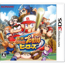 【クリックでお店のこの商品のページへ】【3DSソフト】実況パワフルプロ野球 ヒーローズ