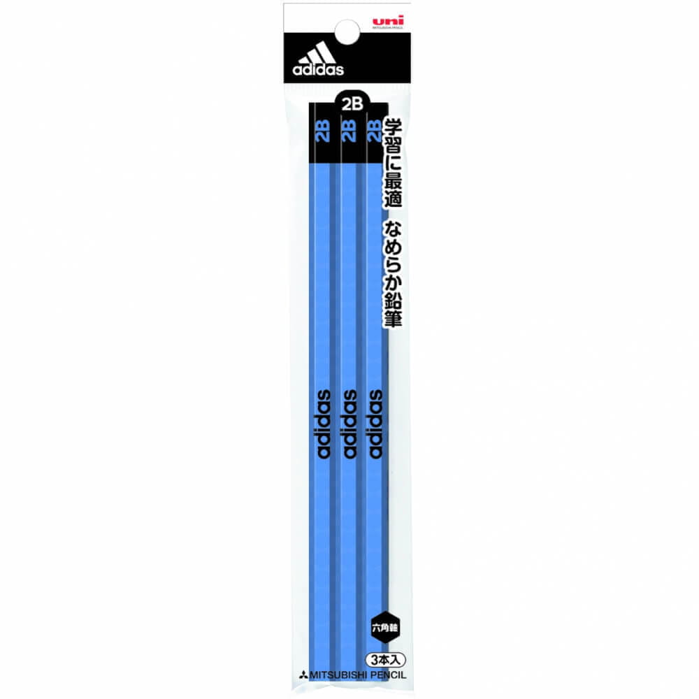 【クリアランス】アディダス 3本パック鉛筆2B 青黒（3本組）
